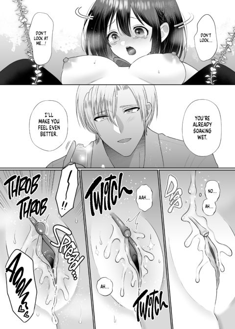 Seduced in an Otome Game: The Academy Prince's Tender Training Chapter 1 page 29