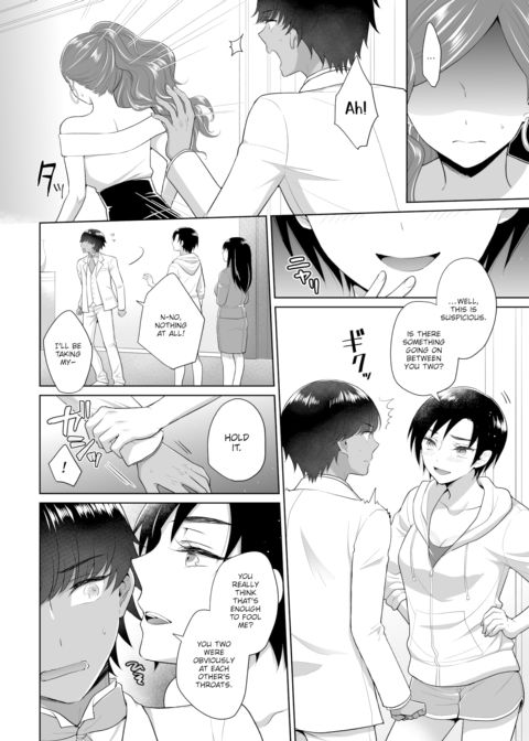 The Royal Bride Battle Royale 4 Chapter 1 page 3