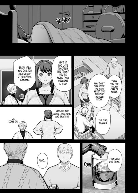 Midnight Rendezvous Chapter 1 page 20