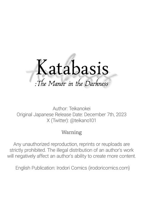 Katabasis: The Manor in the Darkness Chapter 1 page 72