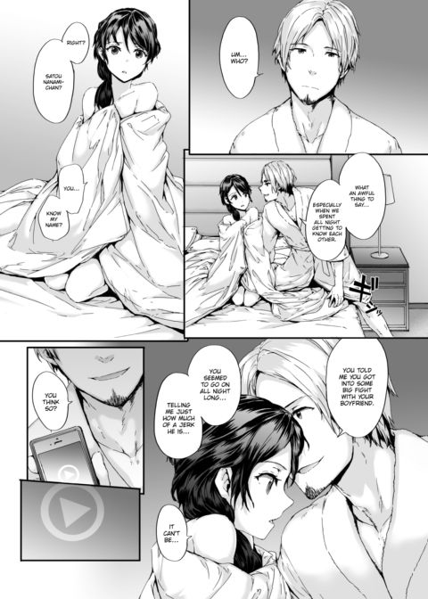 Grand Hotel Snatch Chapter 1 page 4