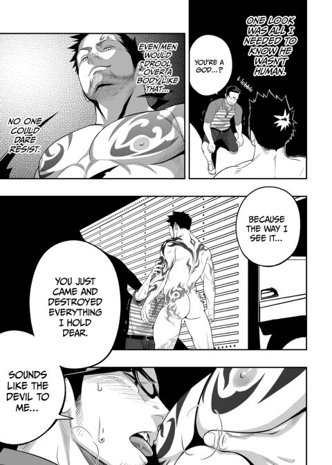 Priapus 3 Chapter 1 page 16