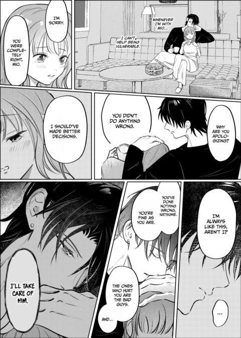 Our Twisted Love Cage Chapter 1 page 49