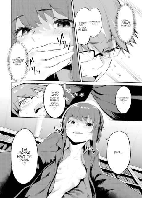 Library Secrets Chapter 1 page 14