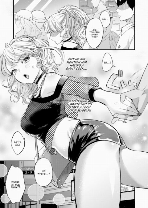 Only Giant Cocks Beat Me! Chapter 1 page 5