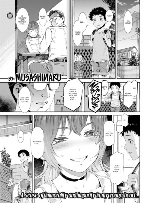 Melancholia Chapter 1 page 1