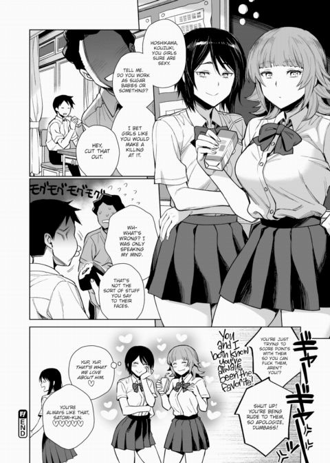 Satomi-kun is Saying Something Chapter 1 page 22