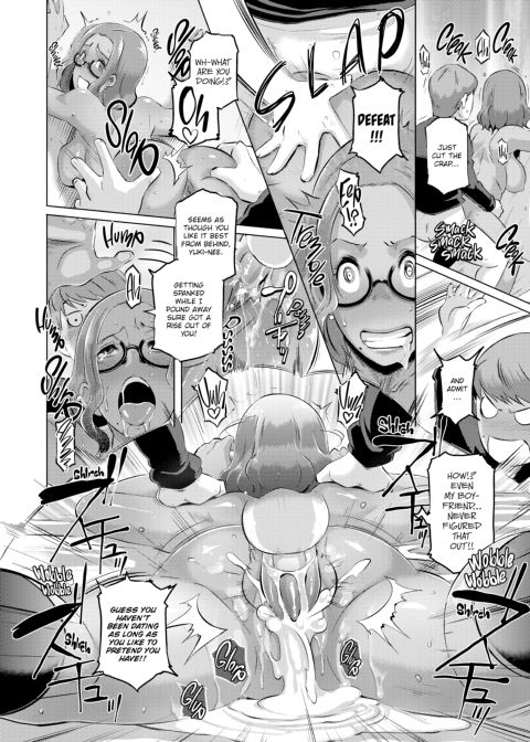 Dirty Docking! Chapter 1 page 25