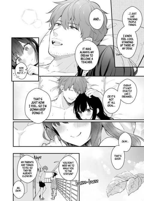Rain of March: Playing House Chapter 1 page 59