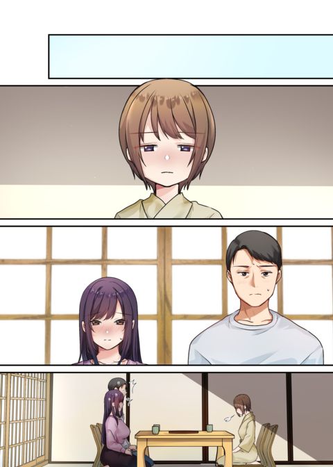 Fucking My Daughter's Best Friend 3 Chapter 1 page 62