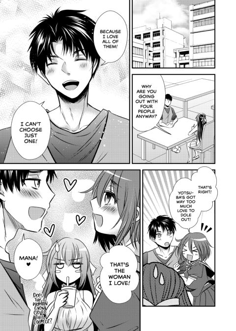 Swapping Bodies With My Cheating Ex Chapter 1 page 34