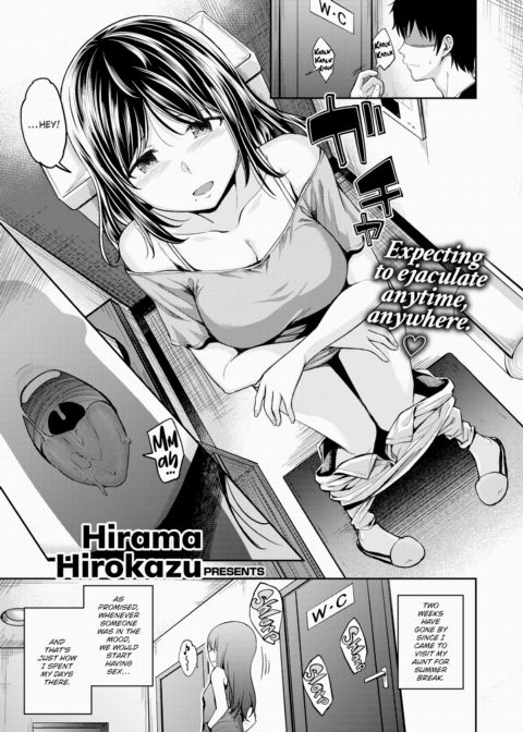 Mochizuki-san is Way More Sexually Frustrated Chapter 1 page 1