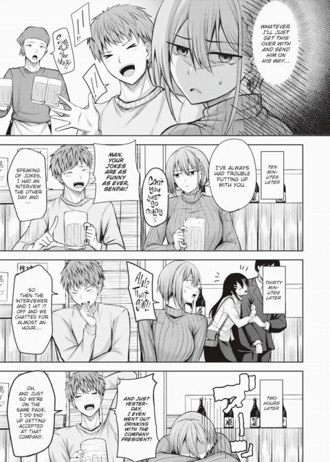 Picky Succubus Chapter 1 page 5