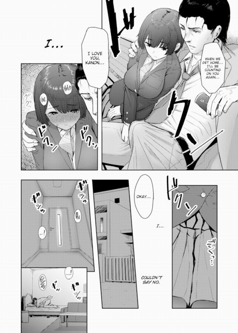 Forbidden Flower Chapter 1 page 18