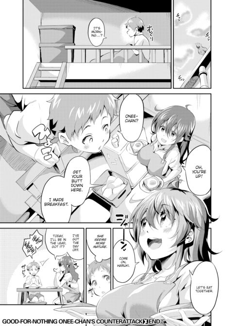 Good-for-Nothing Onee-chan's Counterattack Chapter 1 page 20