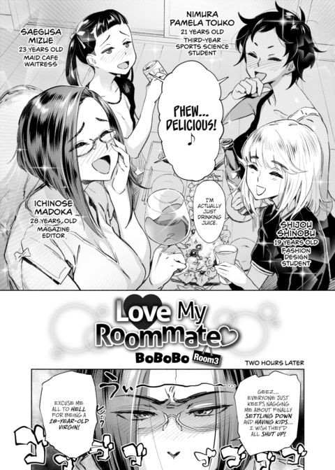 Love My Roommate ♡ Room3 Chapter 1 page 2