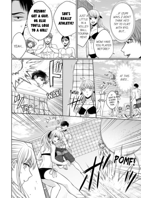 Fire in His Fingertips Vol.4 Chapter 1 page 10
