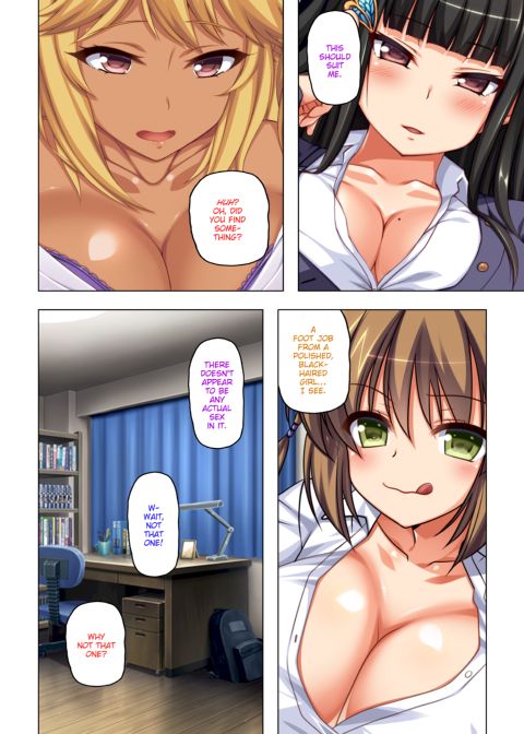 Exploited by My Slutty Students Chapter 1 page 94
