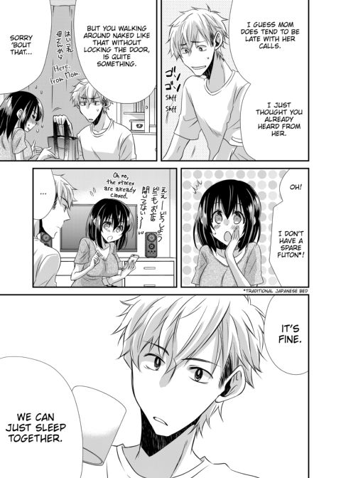 My First Time Is With My Brother... A Pure Sister Gets Corrupted! Volume 1 Chapter 1 page 9