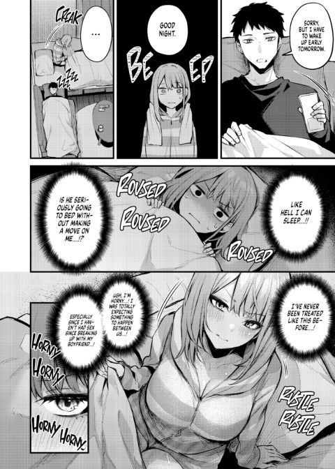 Breakfast at Nagase's Chapter 1 page 15