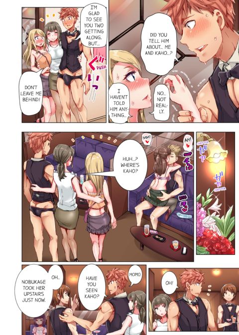 The Dick Pub Volume 4 Chapter 1 page 28