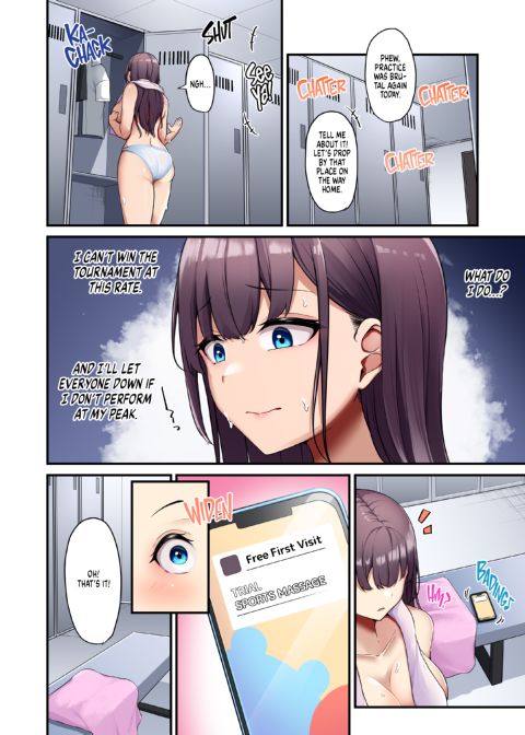 Oiled Up In and Out Chapter 1 page 4