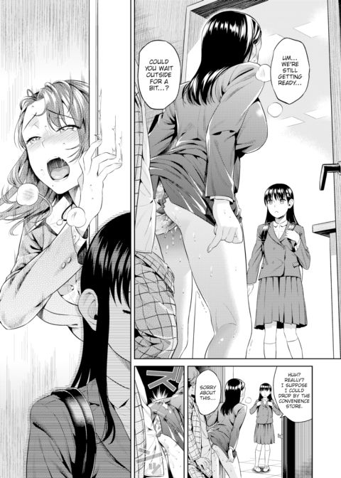 Section Chief Kitahara's Milking Duty Chapter 1 page 9