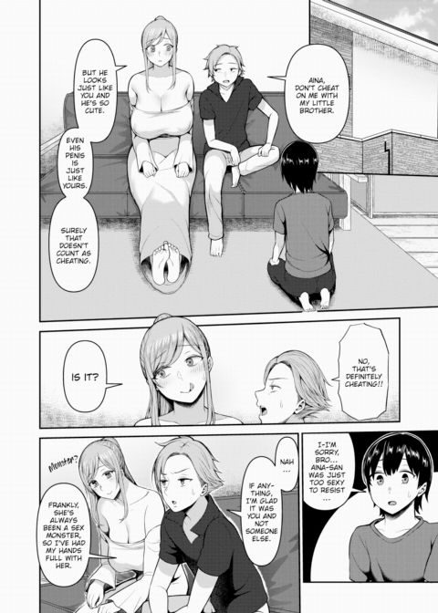 New Big Sister ~Threesome With Brothers~ Chapter 1 page 2