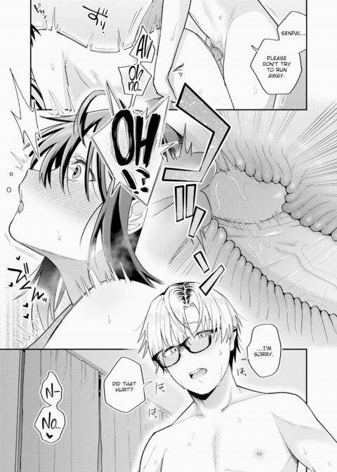 I'll Have Another Mixed Juice Chapter 1 page 19