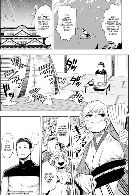 Welcome to the Palace of the Dragon King Chapter 1 page 10