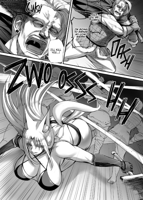 Serving Titty Monsters 2 Chapter 1 page 7
