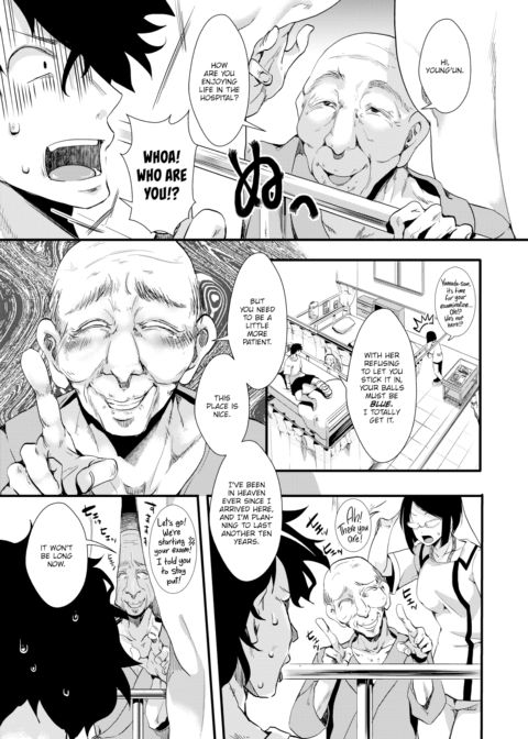 Gal Syndrome! ~Happy & Pleasant~ Chapter 1 page 3
