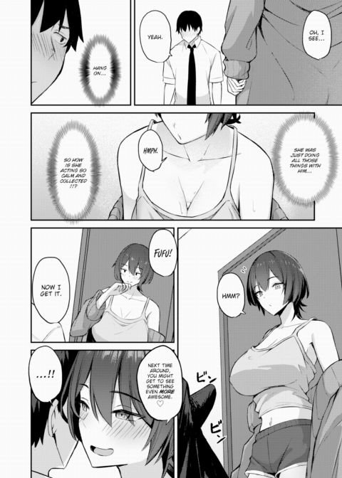 My Friend's Sister Chapter 1 page 12