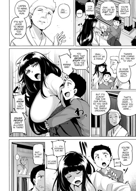 Blooming Flower Chapter 1 page 2