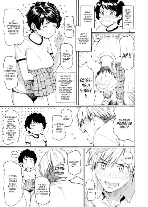 Wednesday Rendezvous Chapter 1 page 3
