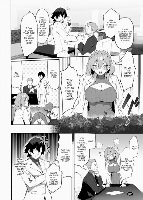 The Slutty Quintuplet Conquest! Vol.1 Chapter 1 page 21