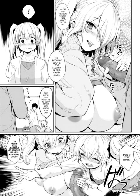 Overboard Sister Chapter 1 page 9