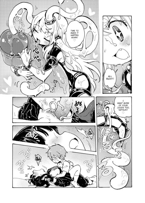 Hello From The Hole of Love! Chapter 1 page 19