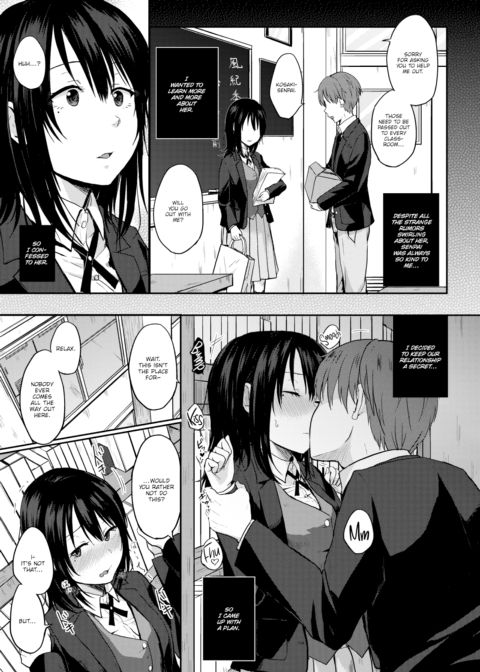My Cute Senpai Chapter 1 page 7