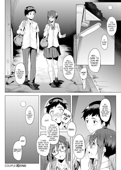 Couple Chapter 1 page 30