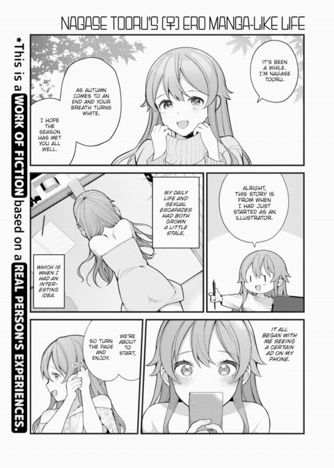 Nagase Tooru's (♀) Ero Manga-Like Life ~Working~ Chapter 1 page 1