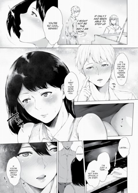Tease & Teased Chapter 1 page 5