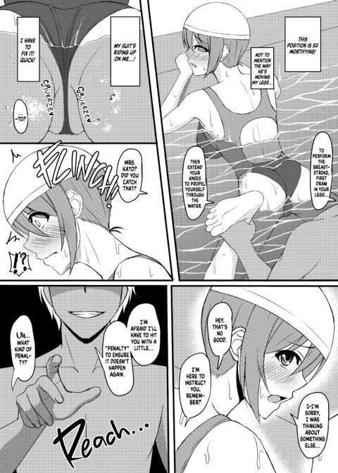 INSTRUCTOR: Married Woman Chapter Chapter 1 page 11