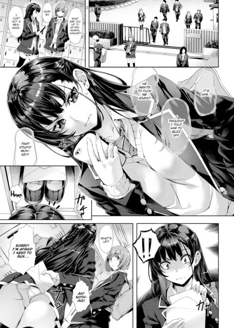 Melty Lesson Chapter 1 page 3