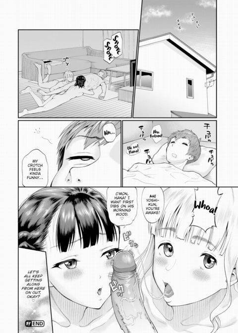 Until Ichiyoshi-san Falls... Chapter 1 page 20