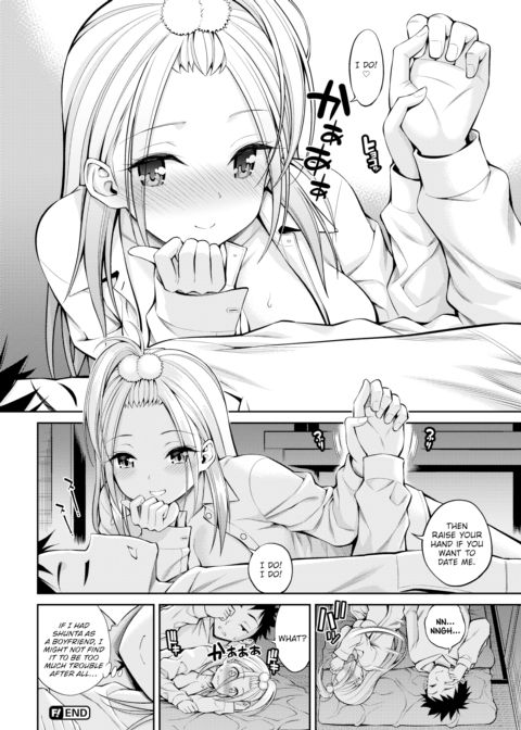 Sex Friend-chan Chapter 1 page 20