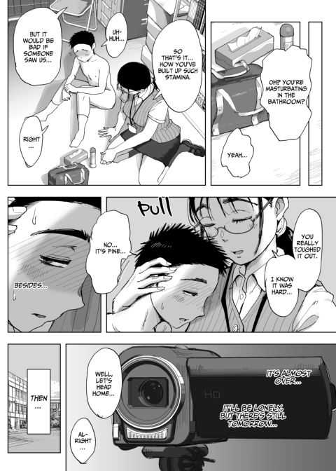 My Relationship With Mrs. Fujita 3 Chapter 1 page 31
