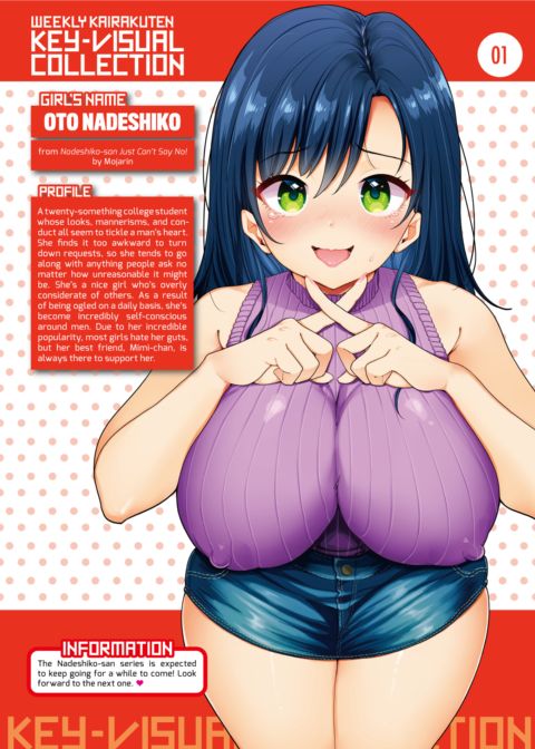Weekly Kairakuten Key-Visual Collection 01 Chapter 1 page 1