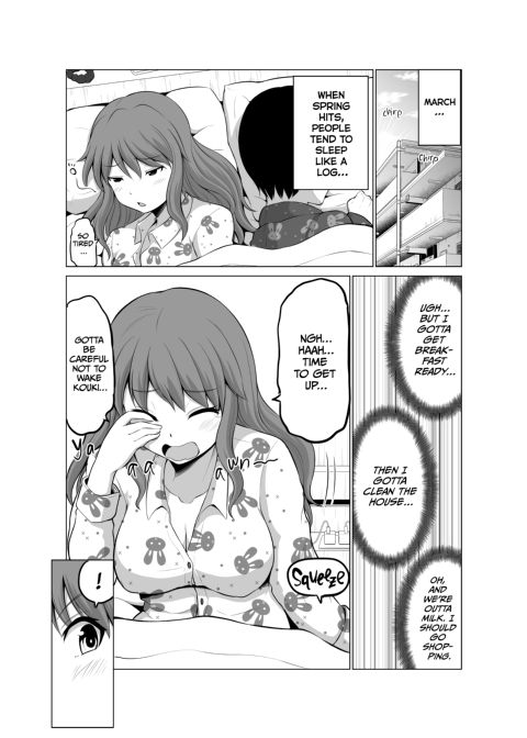 No Guard Wife 5 Chapter 1 page 29