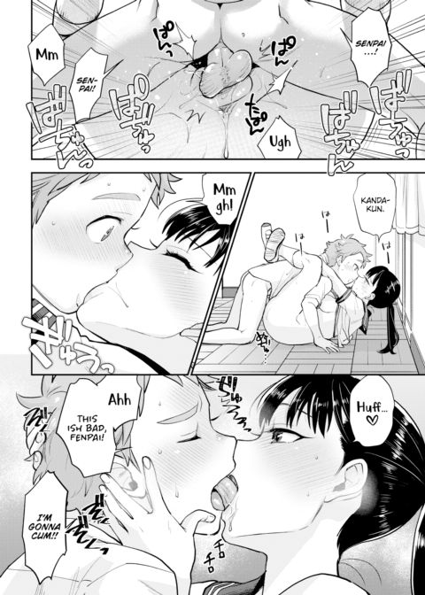 Shiota-senpai Always Gives the Cold Shoulder Chapter 1 page 22